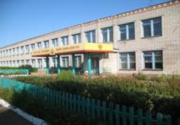 2-й учебный корпус БОУ ЧР "Цивильская ОШИ для обучающихся с ОВЗ №1" Минобразования Чувашии