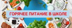 https://21309s23.edusite.ru/magicpage.html?page=725489